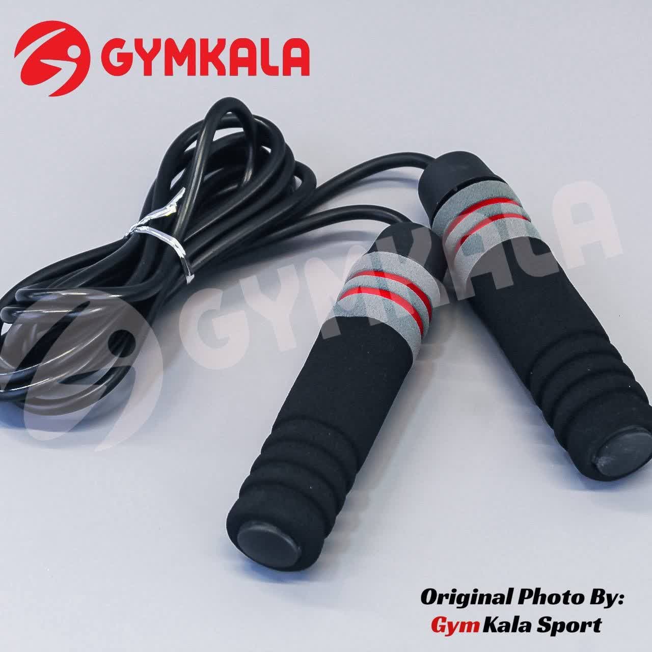 طناب Jump Rope دسته اسفنجی