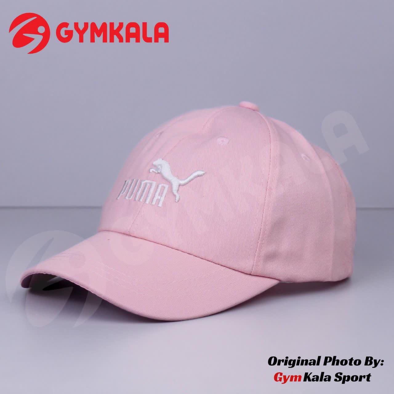 کلاه کتان نقابدار Puma