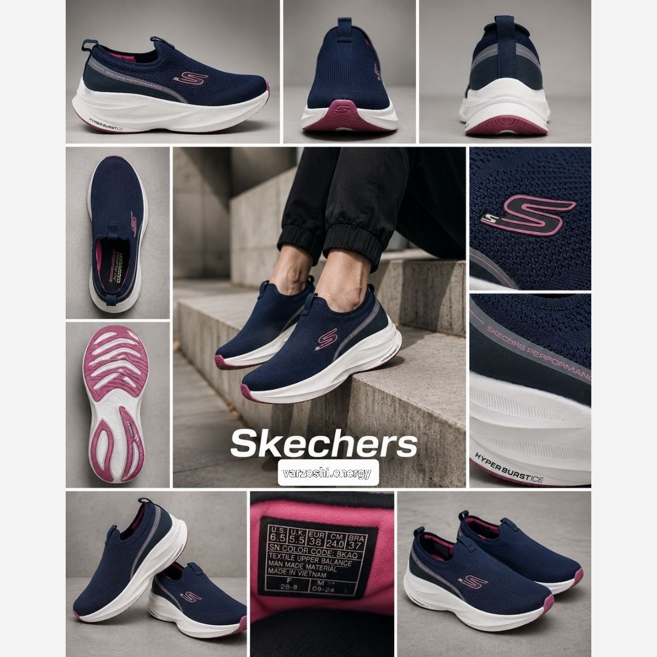 کتونی اسکیچرز ویتنام Skechers Slip-On
