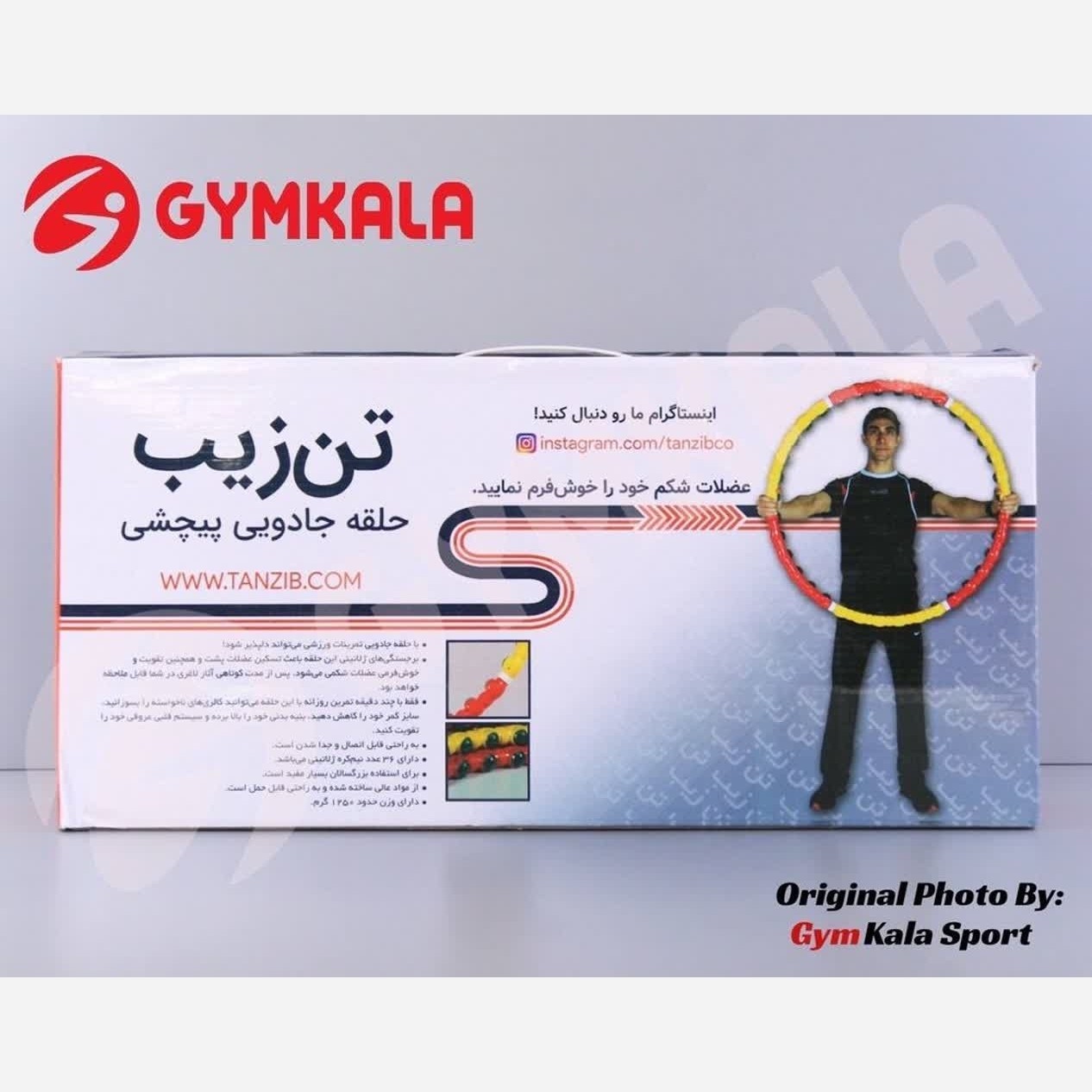 حلقه ماساژی تن زیب ژله ای