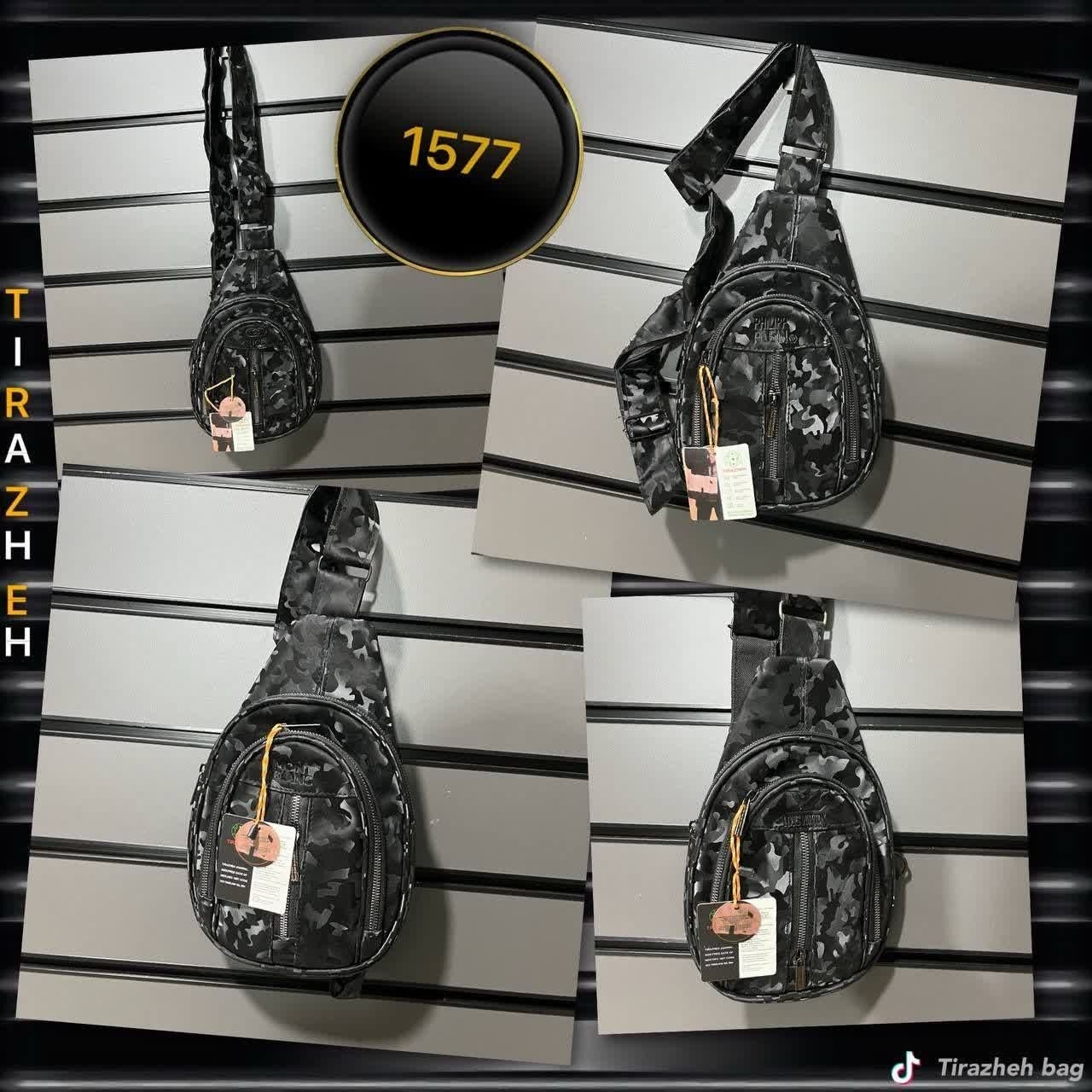 کیف بادی بگ  جنس  پتینه خارجی ابعاد 28*15*6