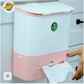 سطل کابینتی چند کاره کاجین