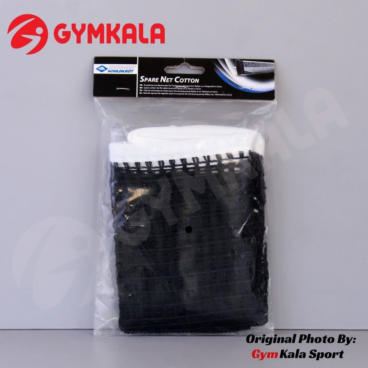 تور پینگ پنگ Donic مدل Cotton اصلی