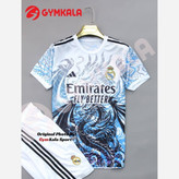 لباس ورزشی رئال مادرید دراگون پیراهن شورت