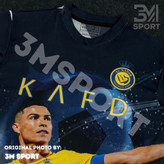 لباس ورزشی رونالدو النصر بچگانه