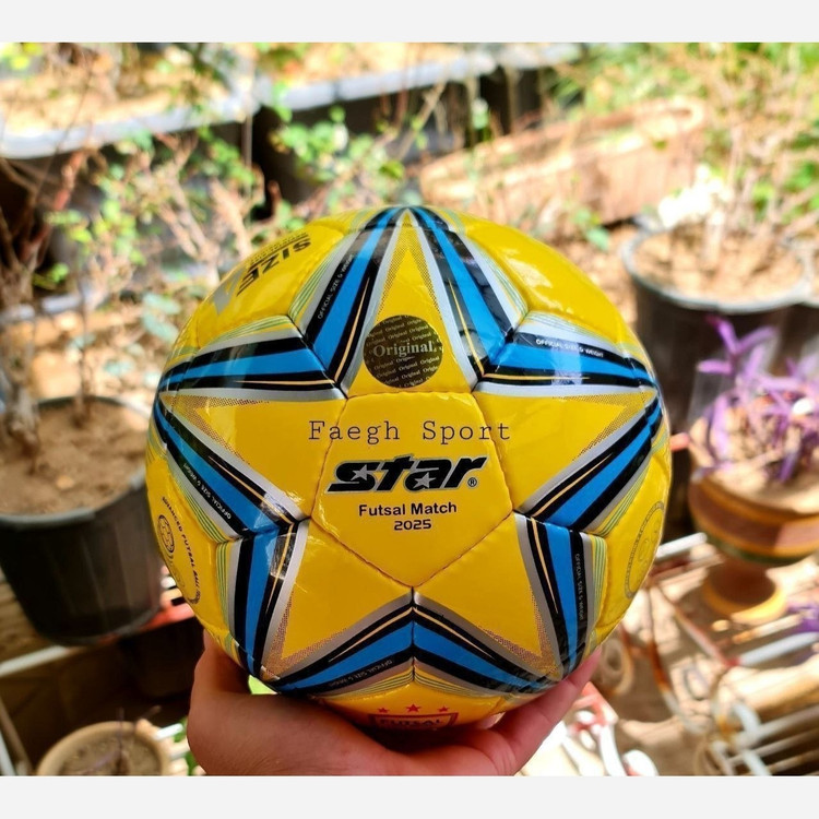 توپ فوتسال استار توپ سالن Star 2025