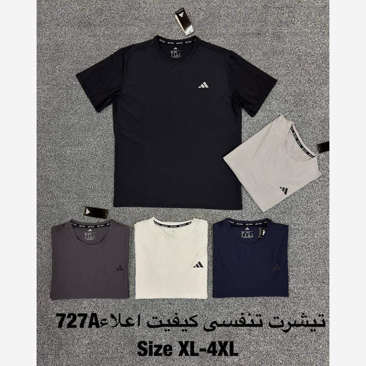 تیشرت ورزشی تنفسی خارجی