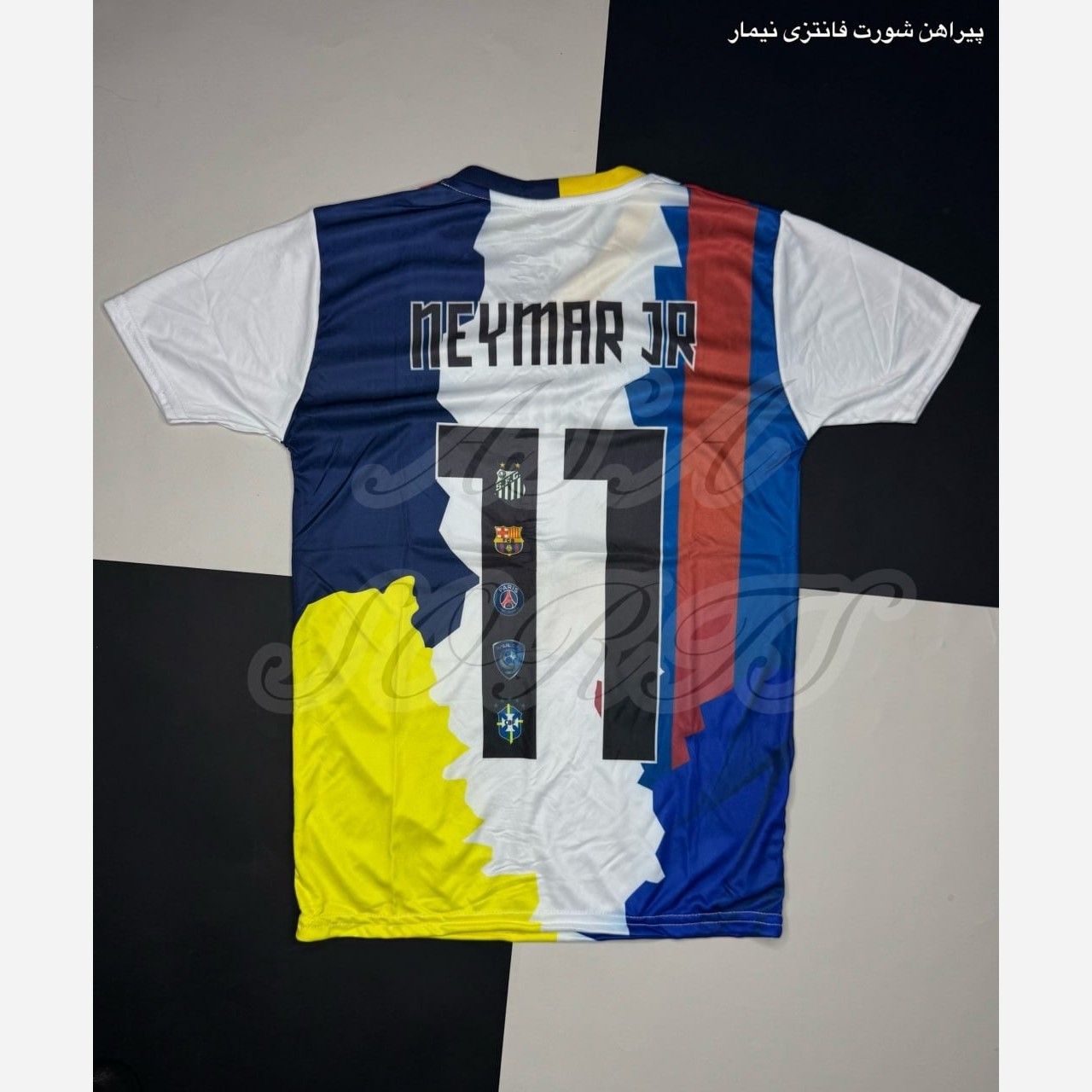 لباس ورزشی منتخب نیمار پسرانه و مردانه