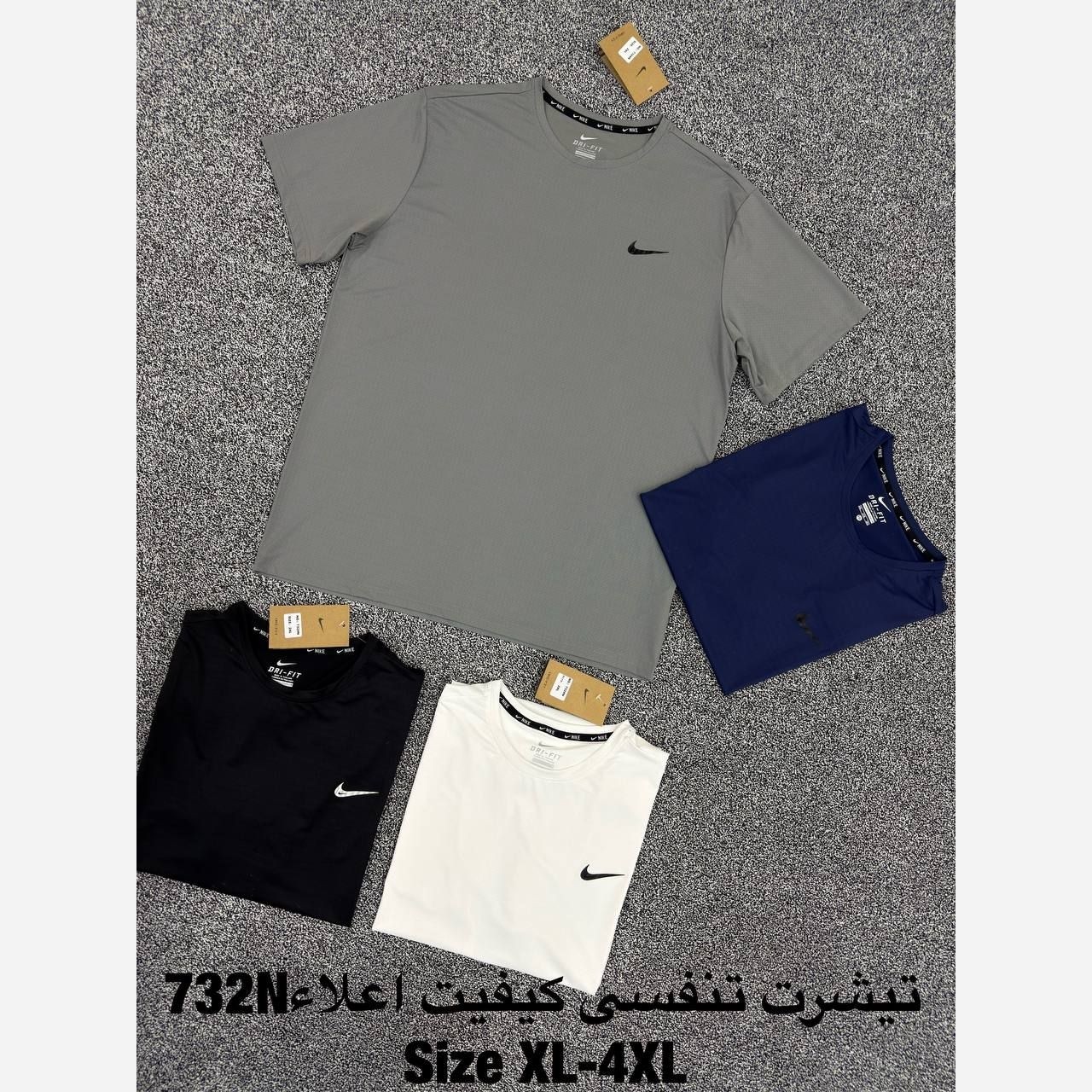 تیشرت نایک ورزشی خارجی تنفسی