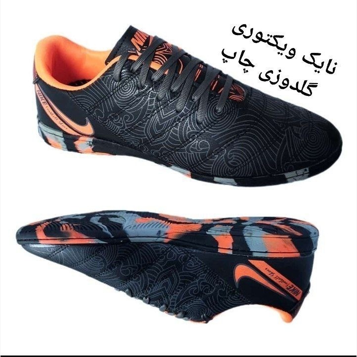 کفش سالنی فوتسال نایک مشکی