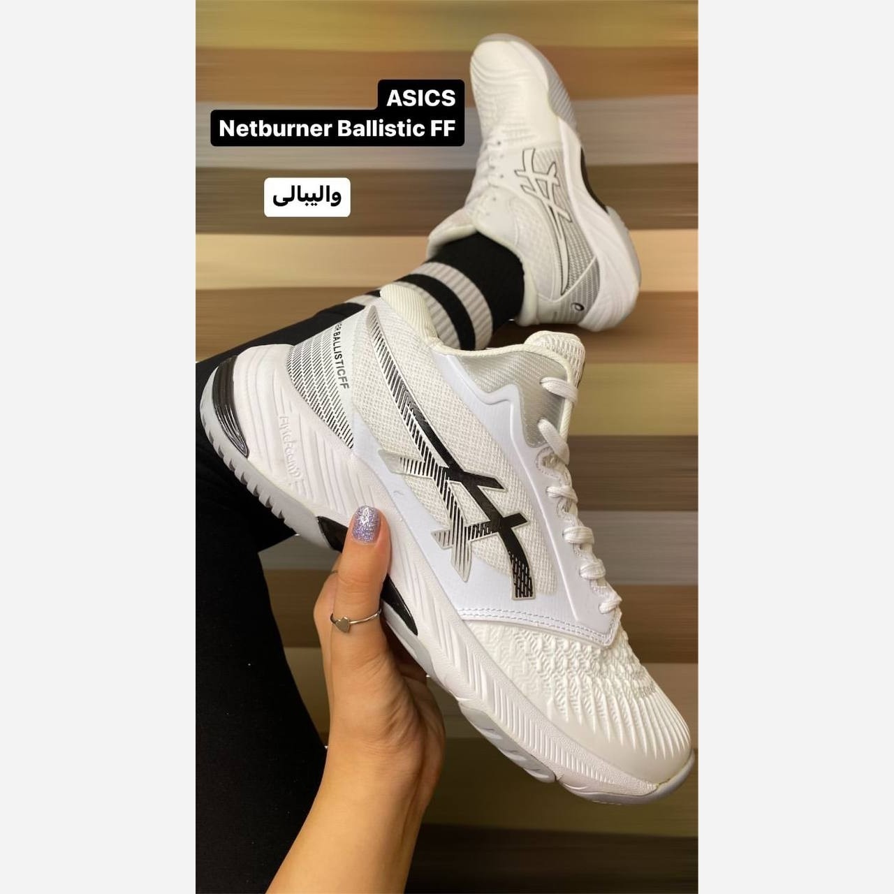 کفش والیبال آسیکس نِت بورنر بالستیک ASICS NETBURNER BALLISTIC