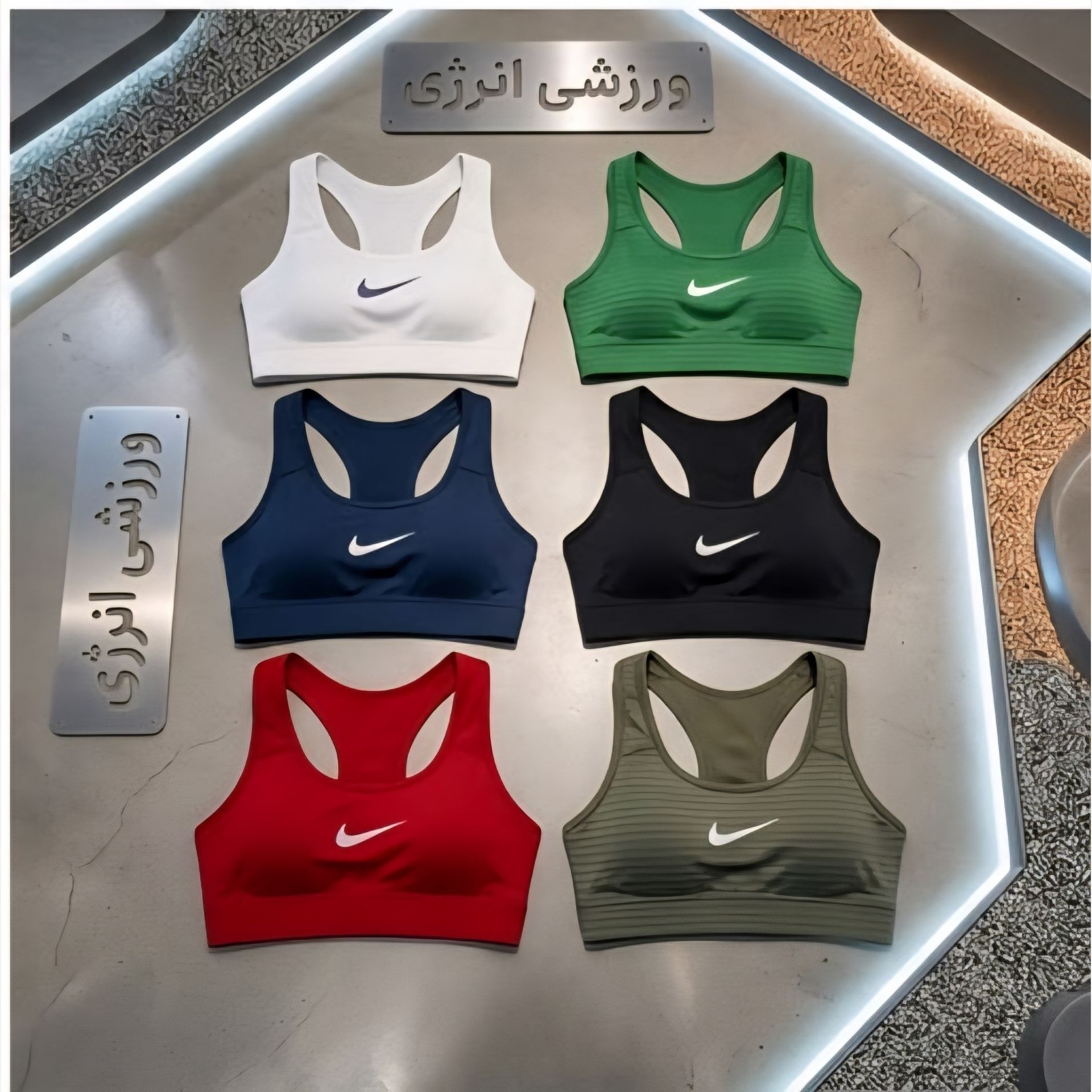 نیم تنه زنانه ورزشی