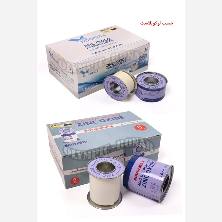 چسب لوکوپلاست 5 سانت چسب پارچه ای